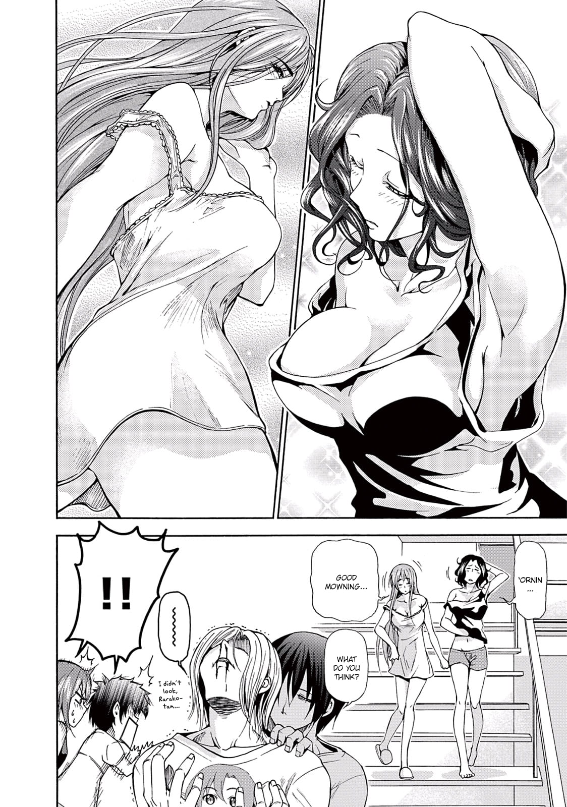 Grand Blue, Chapter 17 image 11